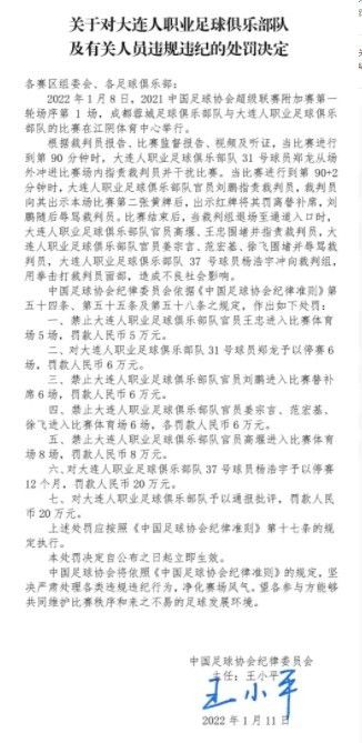 想到这里，叶辰看着萧初然，柔声说：放心，这里的一切，交给老公。